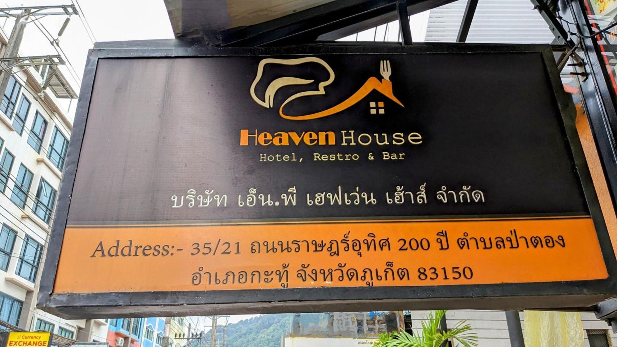 Heaven House Restro & Bar Hotel Patong Exterior photo